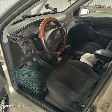 vag com: Ford Focus: 2001 г., 2 л, Автомат, Бензин, Седан — 5