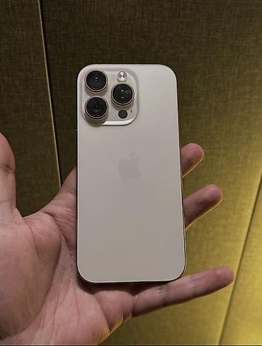 face id: IPhone 16 Pro, Новый, 256 ГБ, Desert Titanium, Защитное стекло, Коробка, 89 % — 2