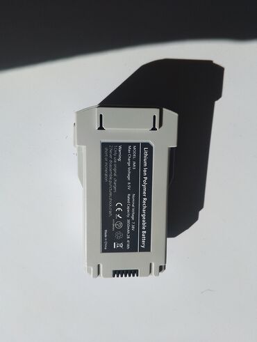 Дроны: Продаю аккумулятор для Dji mini 3 на 3850 Mach, хватает на 45-50 мин