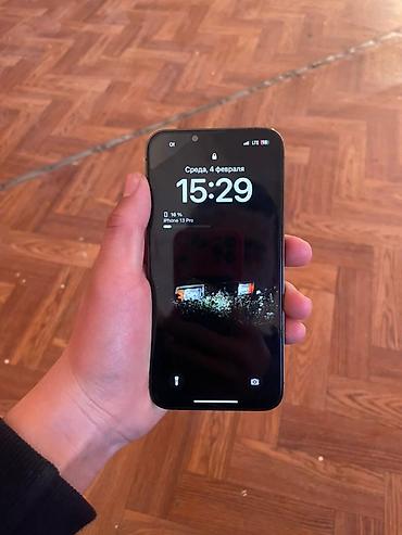 Apple iPhone: IPhone 13 Pro, Б/у, 128 ГБ, Черный, 87 % at lalafo.kg — 8 Apple iPhone: IPhone 13 Pro, Б/у, 128 ГБ, Черный, 87 % — 8