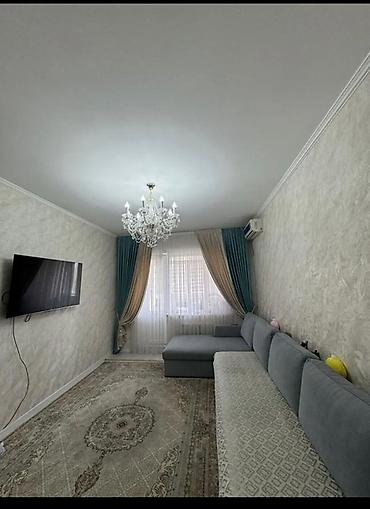 105: 🏡 Продаётся 2-комнатная квартира в мкр. Юг-2! 📍 Район: Юг-2, Бишкек — 5