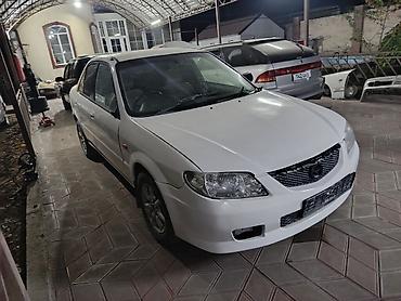 mazda 2000: Разбор Мазда 323 год 2002 объем 1.3 чачылат баардык ТЕТИКТЕРИ САТЫЛАТ — 5