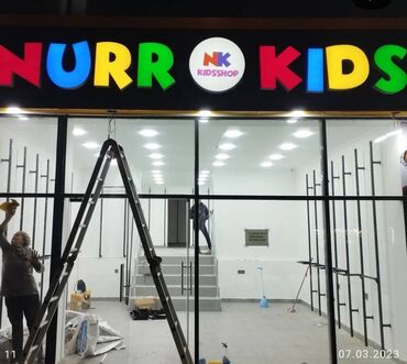 Reklam, çap: Reklam işlərinin yüksək səviyyədə görülməsi.Isiqli və sade qabarıq — 21