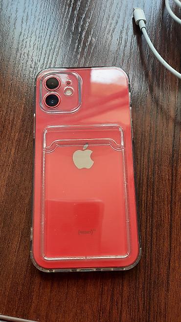 pc case: IPhone 12, Б/у, Красный, Чехол — 1