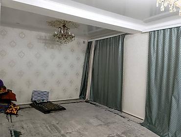 дом кожомкул: 🏠 СРОЧНО ПРОДАЮ ДОМ С ГОТОВЫМ КВАРТИРНЫМ БИЗНЕСОМ! 💰 Доход — 64 000 — 2
