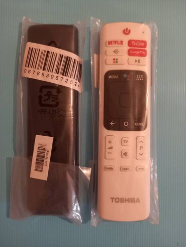 Pultlar: Pult -da lalafo.az — 12 Pultlar: Pult — 12