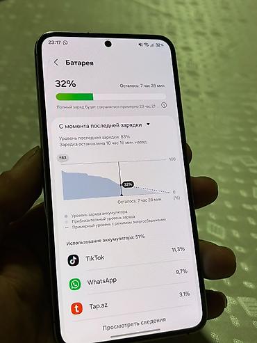 samaung s23: Samsung Galaxy S23, 128 GB, rəng - Yaşıl — 5