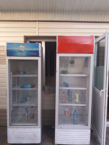 двухкамерный холодильник bosch: Холодильник Б/у, Двухкамерный