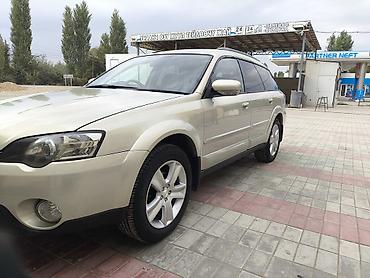 Subaru: Subaru Outback: 2004 г., 2.5 л, Автомат, Бензин, Универсал — 10