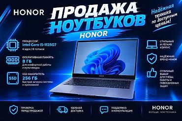 redmi 10 pro: Офисный, Б/у, Intel Core i5 — 1