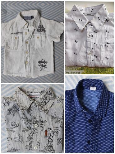 длинные рубашки: Детский топ, рубашка, цвет - Белый, Б/у