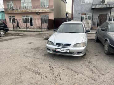 хонда акорд 2003г: Honda Accord: 2001 г., 1.8 л, Механика, Бензин, Седан