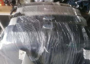 Blatobrani: FAR HAUBA BLATOBRAN ZA FORD FUSION OD 2005. DO 2009. GOD. | FORD — 4