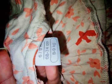 Paketi dečije odeće: Unisex, uzrast: 12 meseci — 26