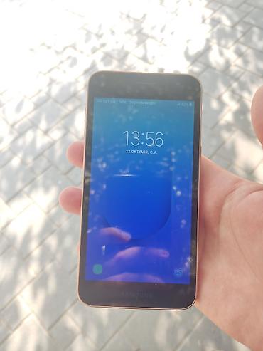 samsung core: Samsung Galaxy J2 Core, 8 GB, rəng - Qızılı, İki sim kartlı — 1