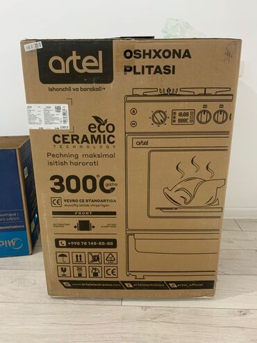 планшет арзан: Продается новая газ плита от фирмы ARTEL