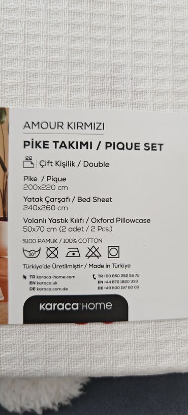Yorğan üzləri: Pike yataq desti. Yenidir. Yay ucun en rahat en serin destdir — 10