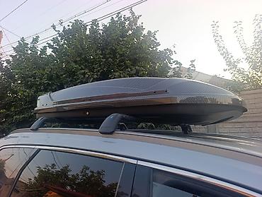 Автобокс 850 л, Б/у, Самовывоз at lalafo.kg Автобокс 850 л, Б/у, Самовывоз