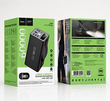 jack e4: Power Bank HOCO J138 Distant Купить в Бишкеке — 60000 mAh, PD20W — 1