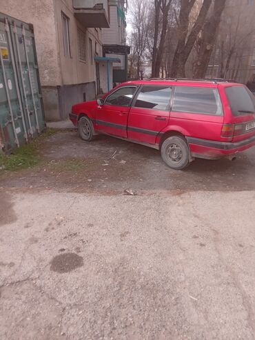 багажник на пассат б3: Volkswagen Passat: 1989 г., 1.8 л, Механика, Бензин, Универсал