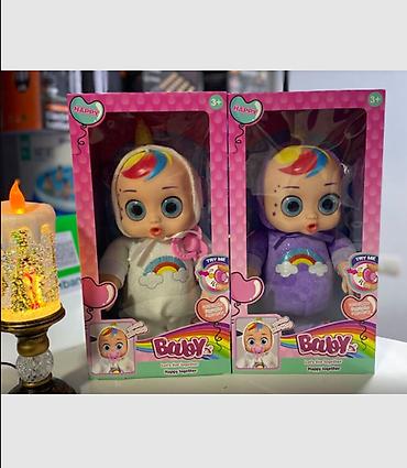 бебе: Cry Babies Пупс для девочки IMC Toys (Край Беби) - Интерактивная — 1
