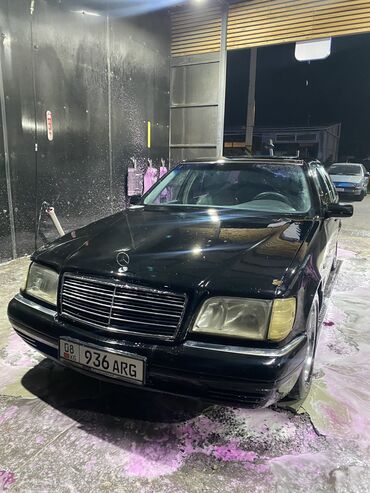 авто продается: Mercedes-Benz S-Class: 1993 г., 3 л, Автомат, Дизель, Седан