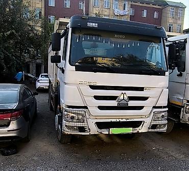 хово самасвал 15 тонник: Грузовик, Howo, Стандарт, Б/у — 9