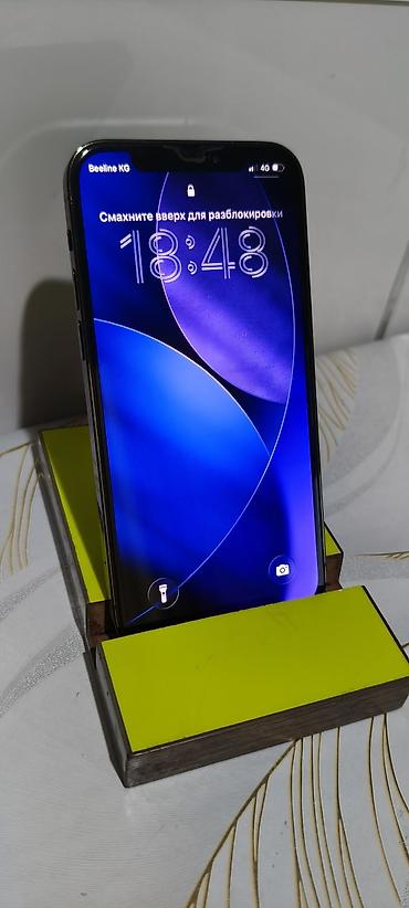 Apple iPhone: IPhone 12 Pro, Б/у, 256 ГБ, Графит, Кабель, 73 % — 3