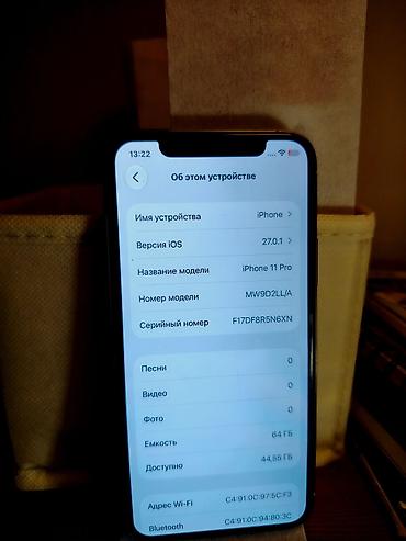 айфон 11 на запчасть: IPhone 11 Pro, 64 ГБ, цвет серебристый (Silver) дисплей родной!!! — 2