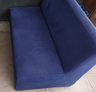 işlenmiş stol stullar: Mini-divan, İşlənmiş