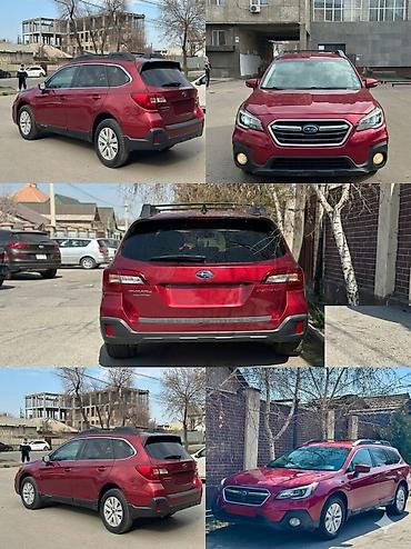 Subaru: Subaru Outback: 2018 г., 2.5 л, Вариатор, Бензин, Универсал — 9