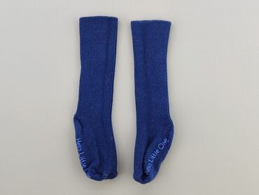 lee cooper skarpety: Knee-socks, 16–18, condition - Perfect