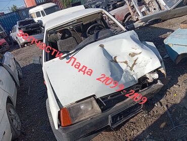 ваз каракол: Запчасти Лада 29 разбор кудайберген