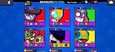 Bilərziklər: Bilərzik — 2