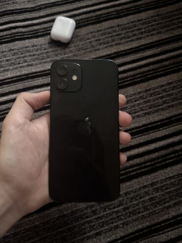 ноутбук для сложных задач: IPhone 12, Колдонулган, 64 ГБ, Бөлүп төлөө менен, 79 %
