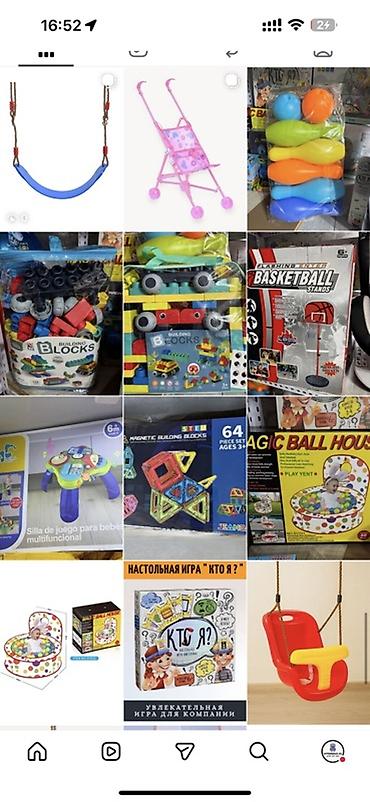 Промышленная химия: Игрушки Игрушка Новая много На подарок 24/7 Доставка Ул Дордой 21 — 5