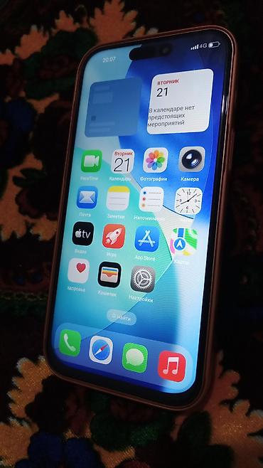 Poco: Poco C75 — 11