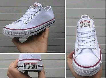 more: Patike Converse Chuck Taylor All Star – platnene patike niskog — 1