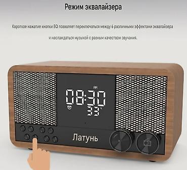 колонка музыка: Высококачественная блютуз колонка, будильник, радио, часы — 3