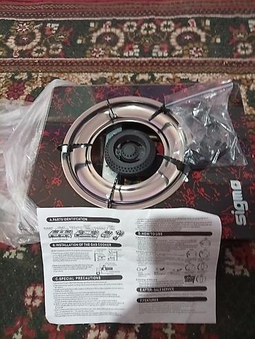 msi b450m provdh max: Газовая настольная плитка SIGM SG-136 покупал 2500 отдам за 2000 - — 1