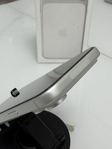 Apple iPhone: IPhone 17 Pro Max, Б/у, 256 ГБ, Белый, Коробка, 100 % — 12