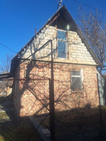 Продажа участков: 4 соток, Для сельского хозяйства, Красная книга — 6