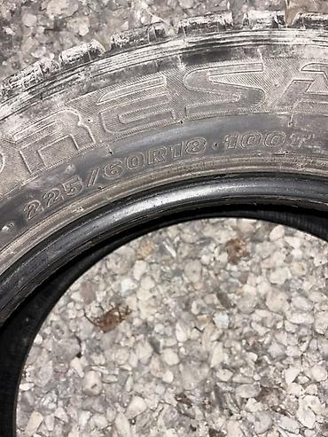 Расмотрю обмен на 17 резины 4 комплект зимний, Зимние шины 225/60 R18