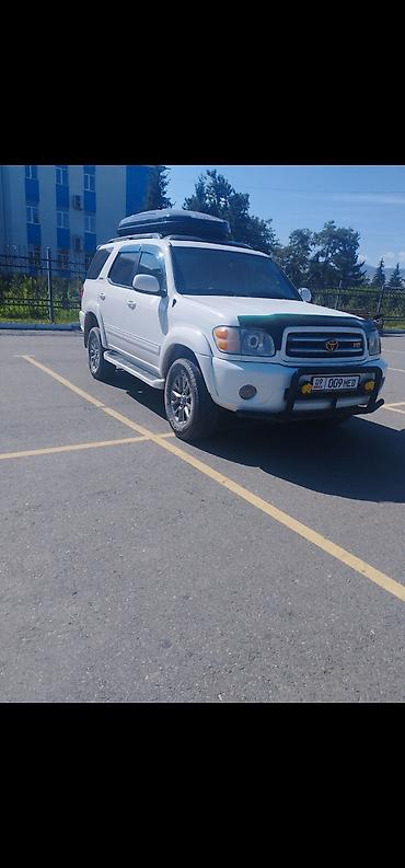 saturn aura: Toyota Sequoia: 2001 г., 4.7 л, Автомат, Газ, Внедорожник — 6