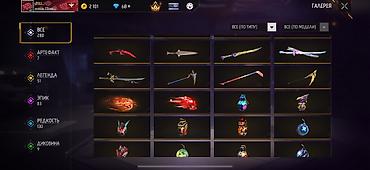 Значки: Игровой аккаунт Free Fire - Уровень профиля: 60, ник d1zzZ, UID: 5 — 2