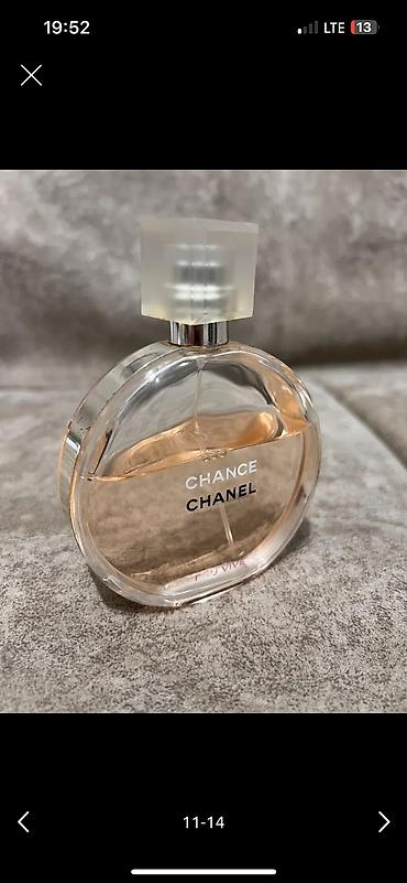 Парфюмерия: Парфюм оригинал тестер привезенные из россии — 4