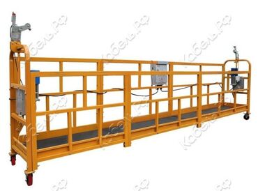 кыш сатылат: Срочно срочно Продаётся строительной люлка полный комплект почти
