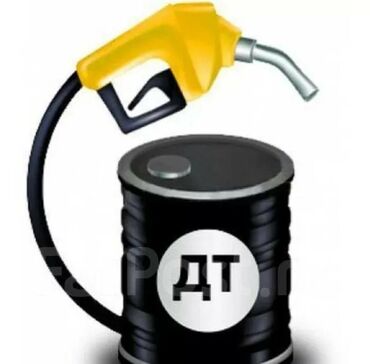 купить солнечные батареи в бишкеке: Топливная аппаратура Volvo 2024 г., Новый, Оригинал, Россия