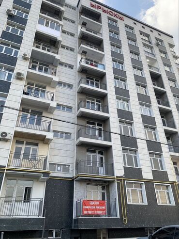 Продажа квартир: 3 комнаты, 73 м², Элитка, 3 этаж, ПСО (под самоотделку)