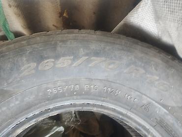 lovol 504: Комплект автомобильных шин 265/70 R16 б/у - Размер: 265/70 R16 - — 2